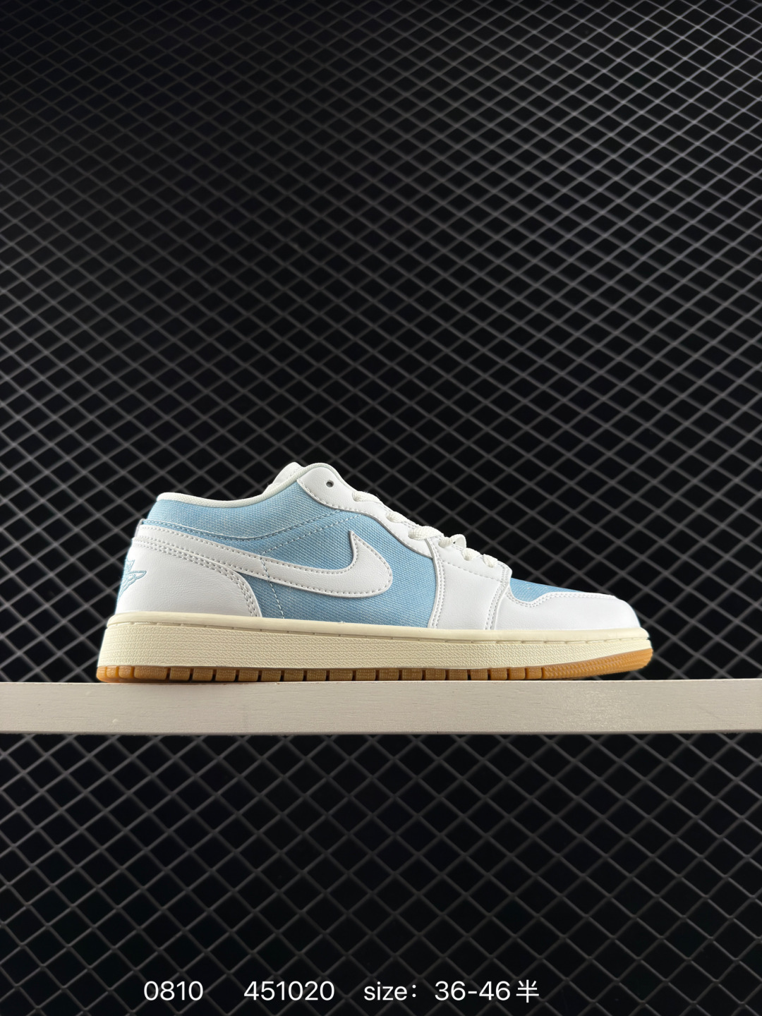 Nike Air Jordan 1 x Travis Scott AJ1